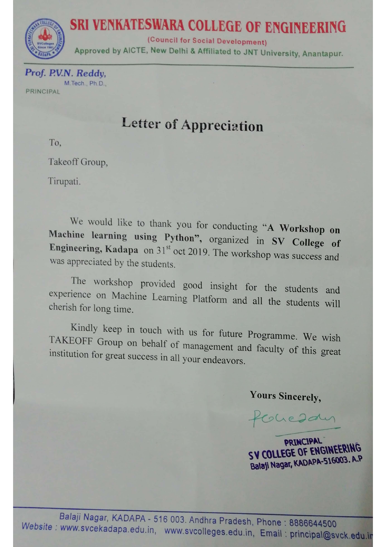 By CSE Department