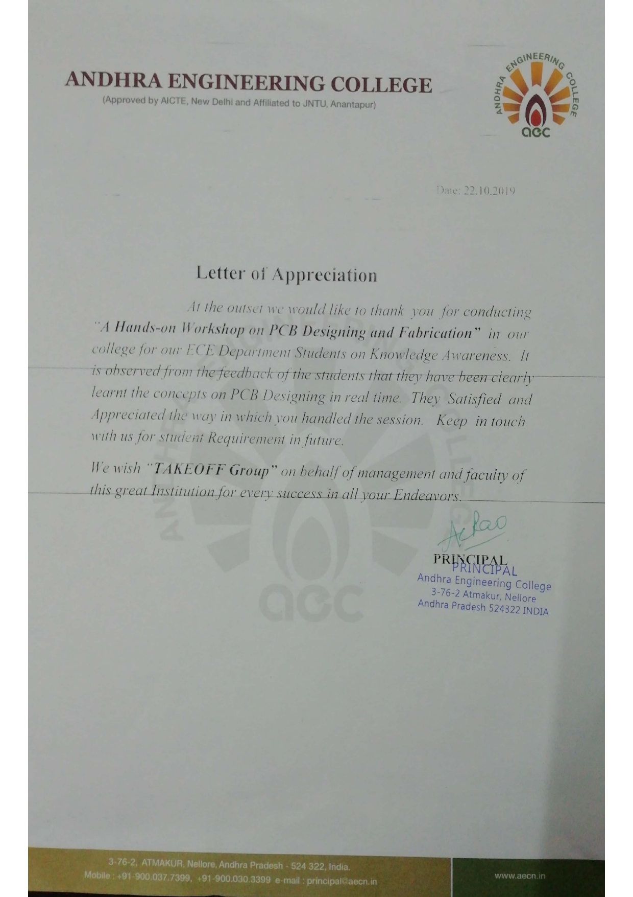 By ECE Department