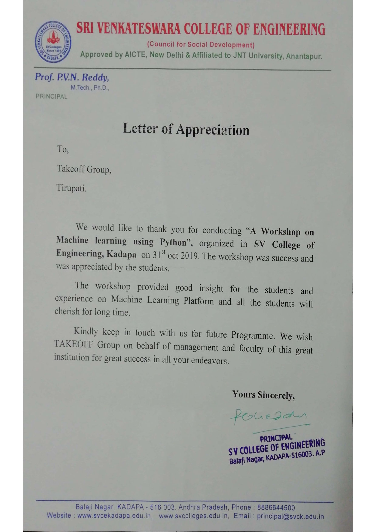 By CSE Department
