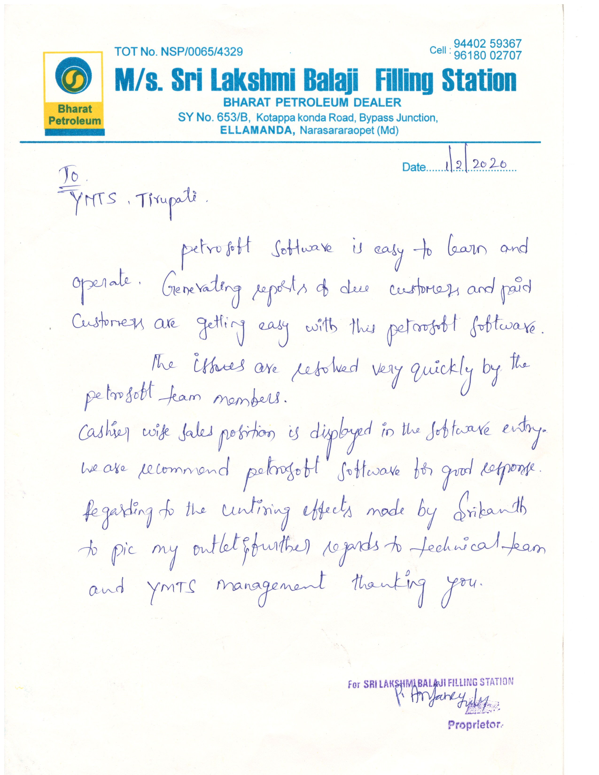 Bharat Petroleum Bunk