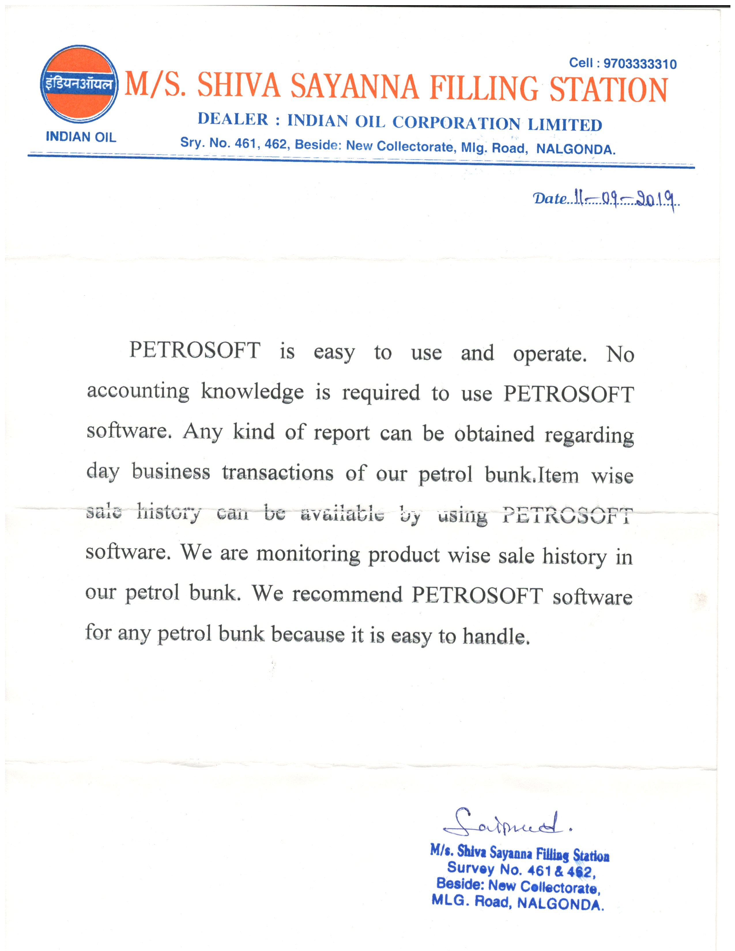 Indian Oil Petrol Bunk