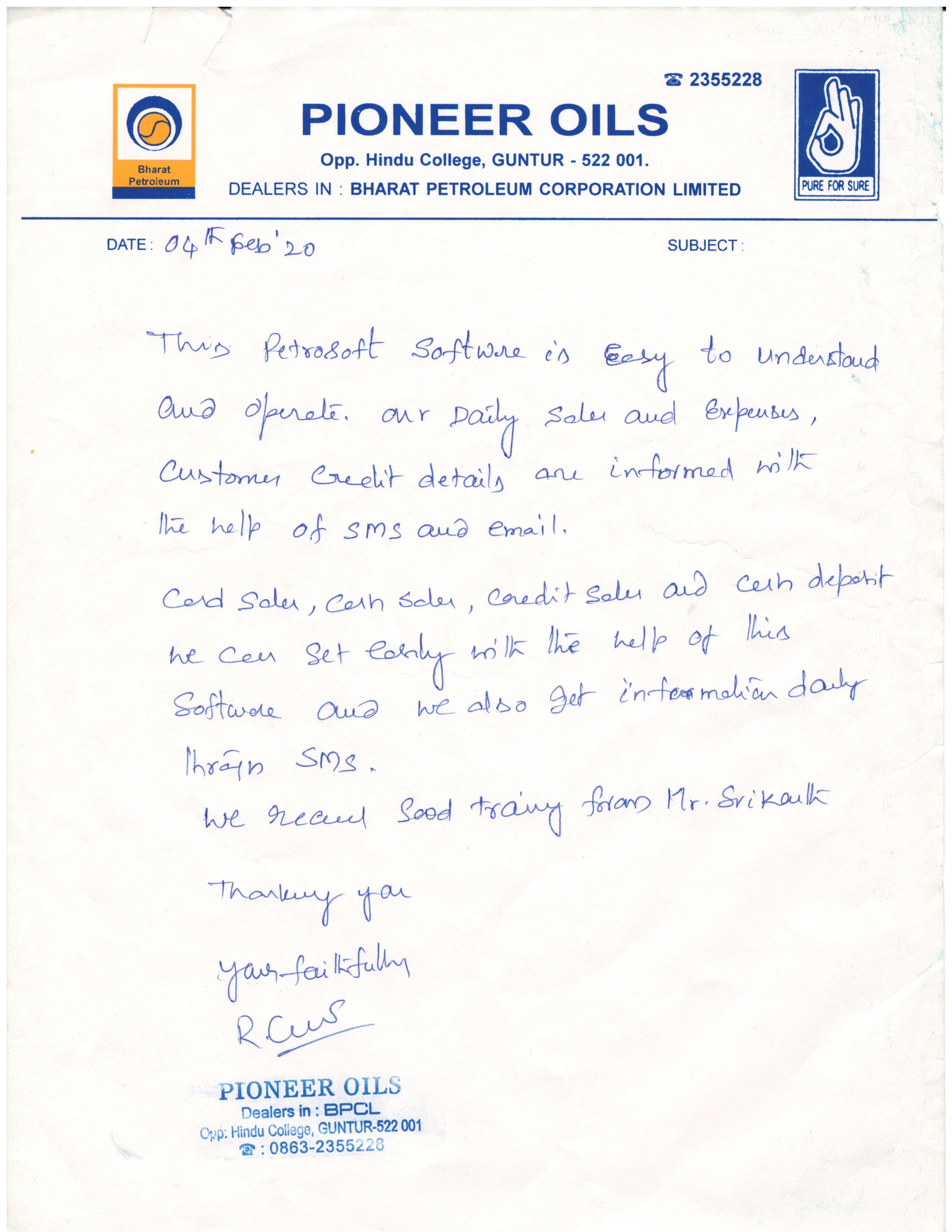 Bharat Petroleum Bunk