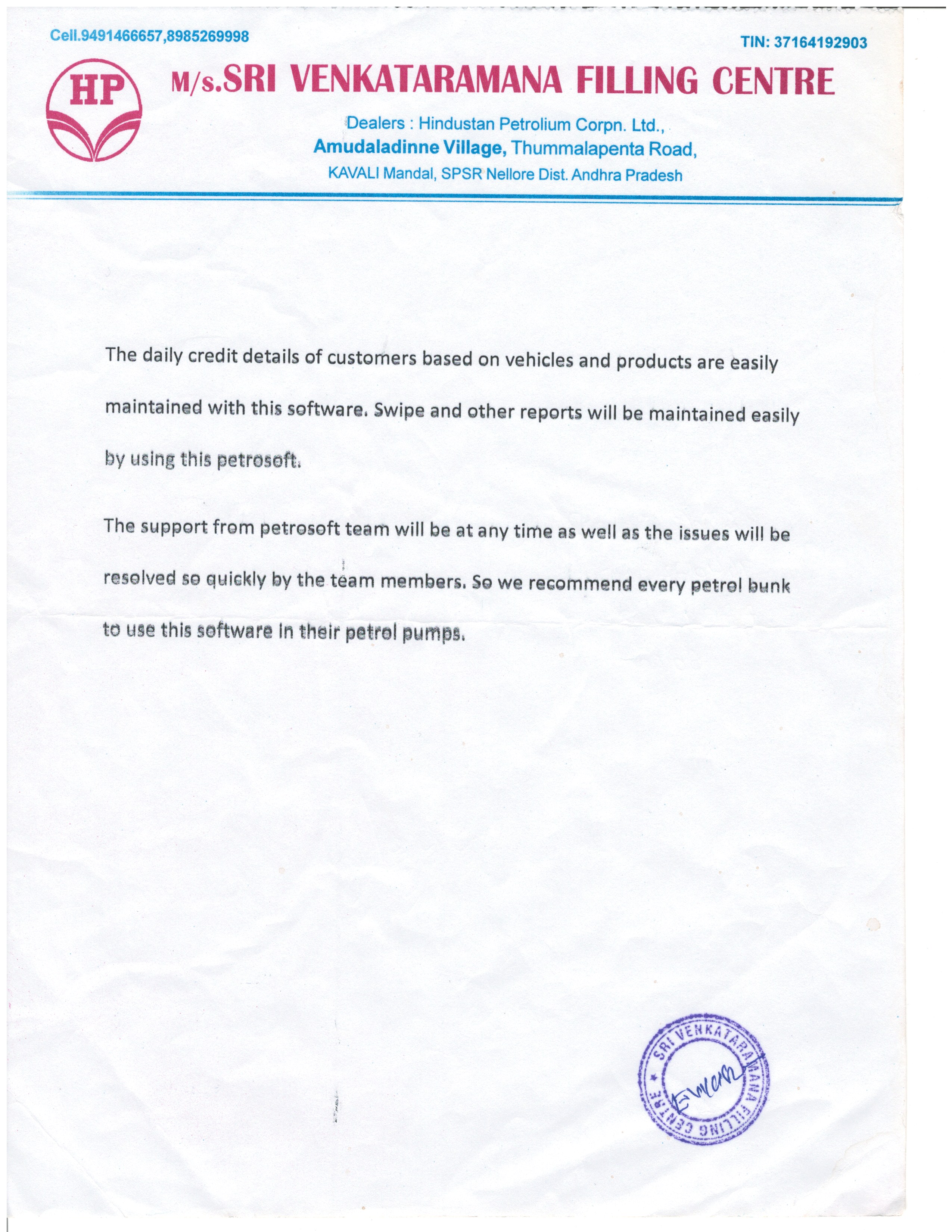 HP Petrol Pumps