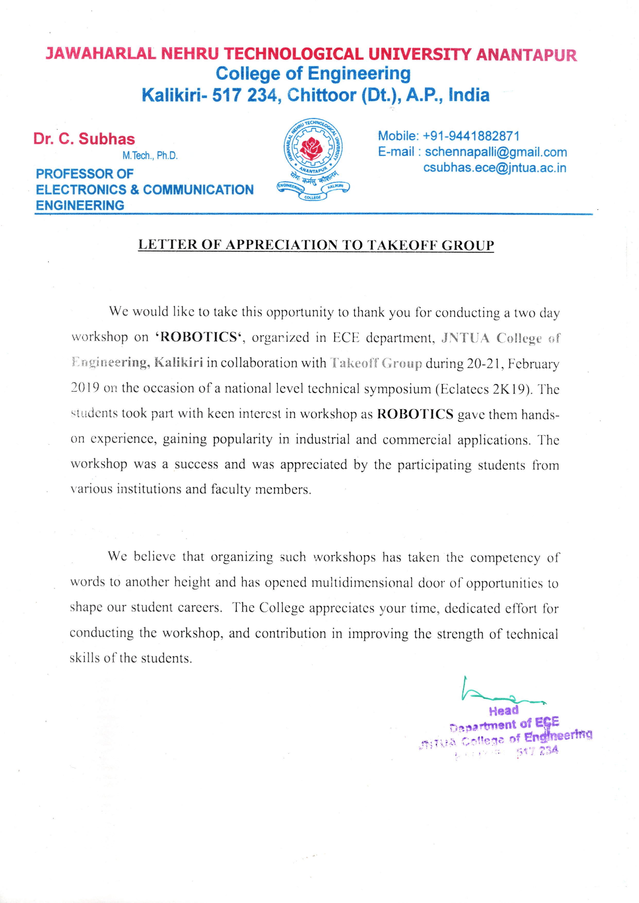 By ECE Department