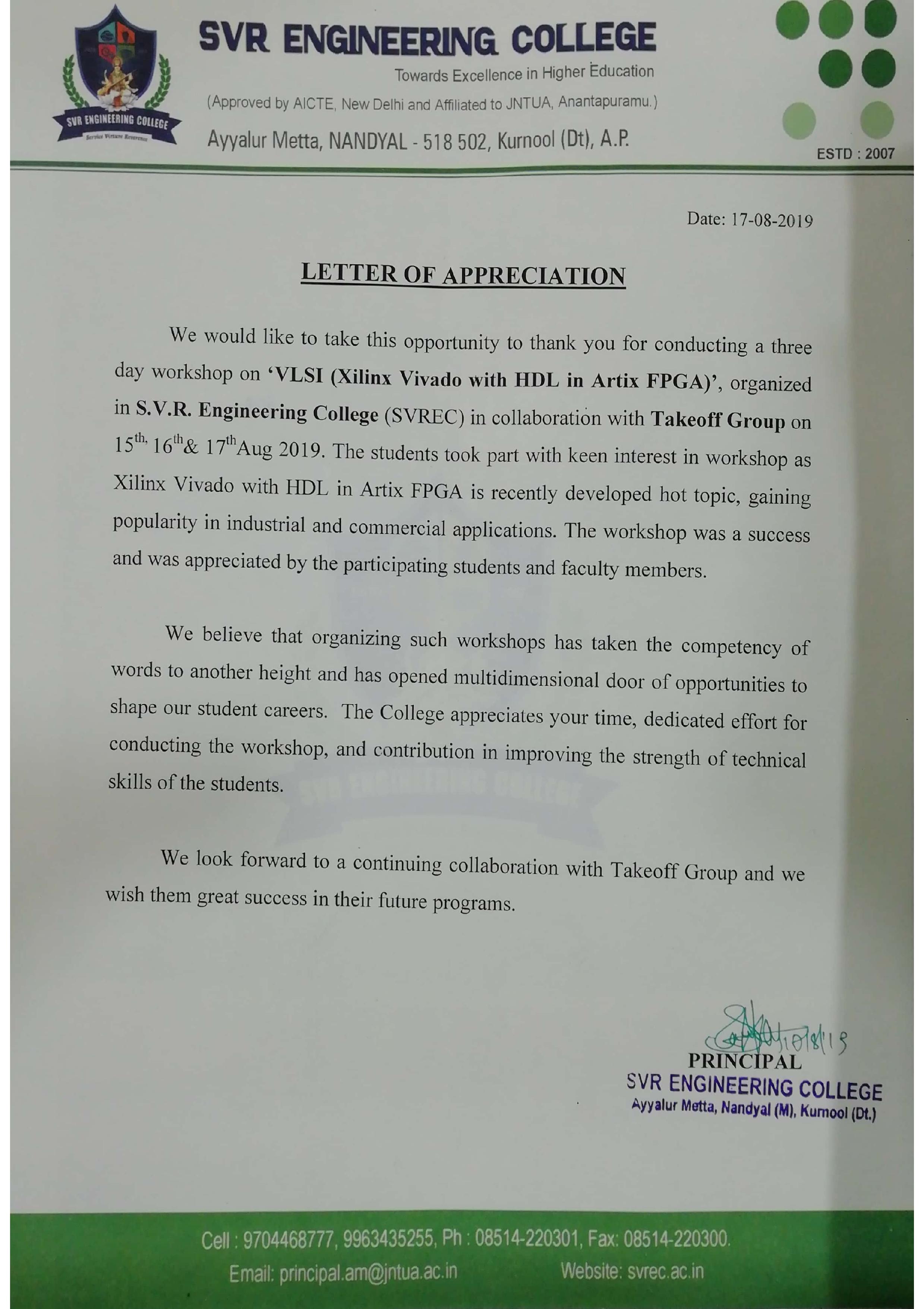 By ECE Department