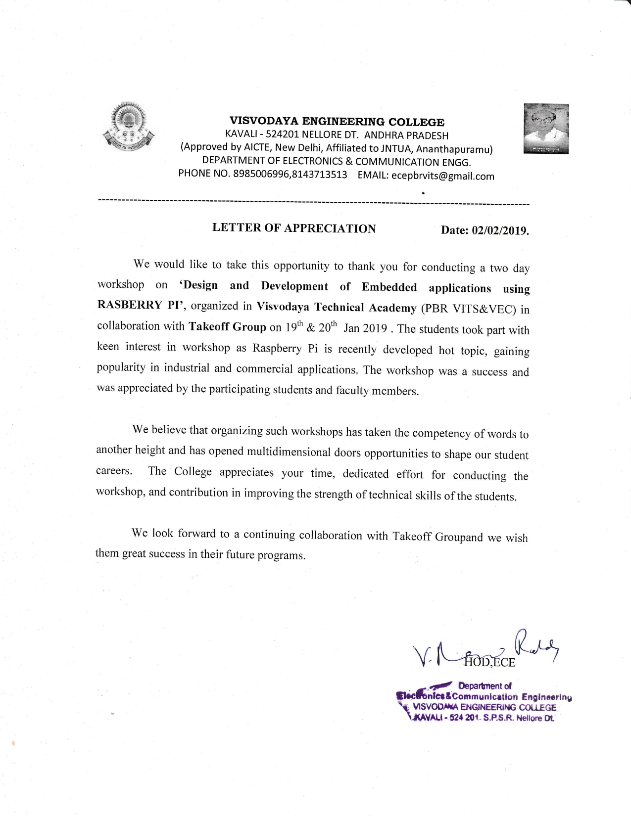 By ECE Department